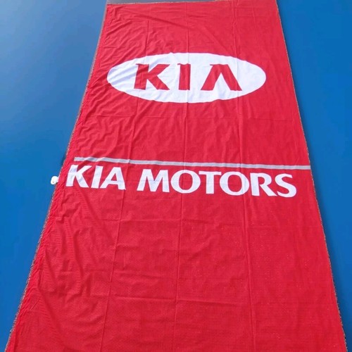 Kia motors auto automobilien - kia,